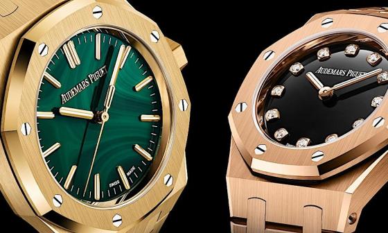 珍贵色彩 灵巧气质：Royal Oak 孔雀石腕表与迷你石英腕表
