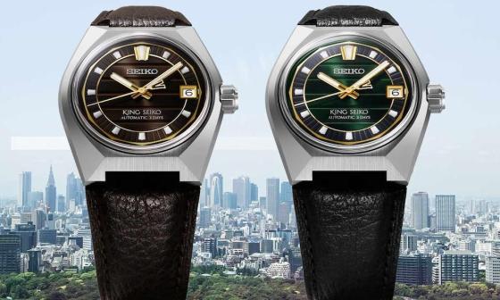 永续工艺诠释东京都会轮廓：King Seiko VANAC 新款登场