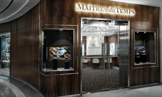 Maitres du Temps开设吉隆坡专卖店 