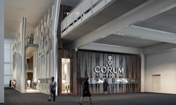 Corum昆仑表全新展台预览