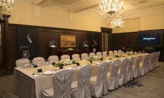 爱彼复杂功能腕表及博物馆珍藏表款私家品鉴晚宴布景