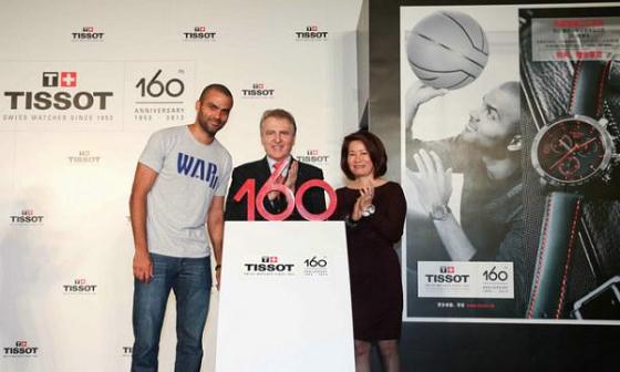天梭 Tissot 形象大使托尼帕克亲临北京祝贺天梭160周年华诞