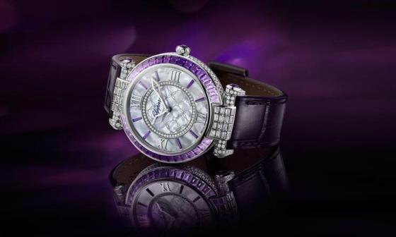 BaselWorld巴塞尔2013——Chopard萧邦 Imperiale Joaillerie Améthyste 腕表