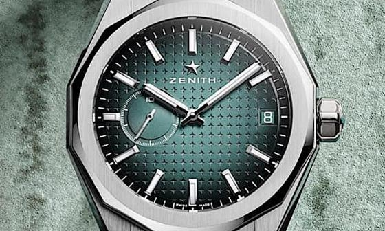 真力时DEFY Skyline首度出现渐层绿面 限量50只仅在一国独卖