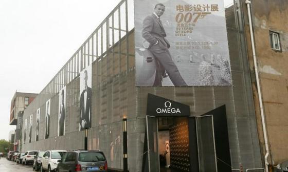 Omega欧米茄——007特工的完美伴侣