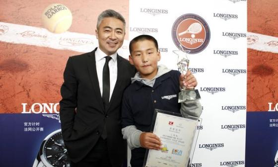 “2013浪琴表Longines未来网球之星”网球少年选拔赛圆满落幕