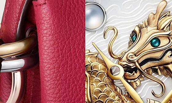 卡地亚庆祝农历新年 各系列限定作品皆有“龙”或“红色”共通元素