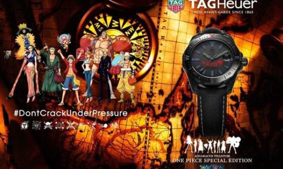 泰格豪雅 TAG Heuer 与海贼王合作表款于日本限定发售