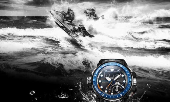 G-Shock Gulfmaster