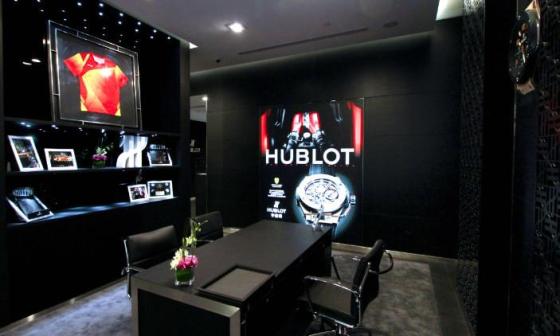 宇舶表 (Hublot) 客户服务邮箱及电话正式开通