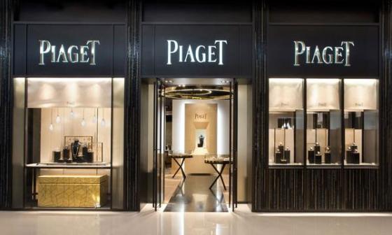 伯爵(Piaget)沈阳市府恒隆广场精品店盛大开幕 