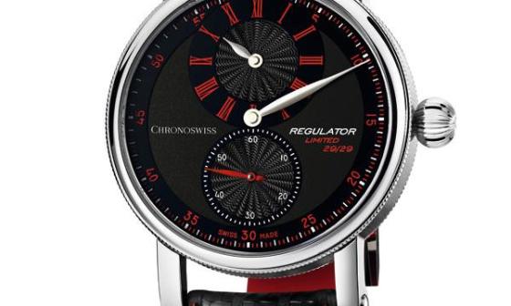 瑞宝表 Chronoswiss 三针一线新版经典款隆重上市