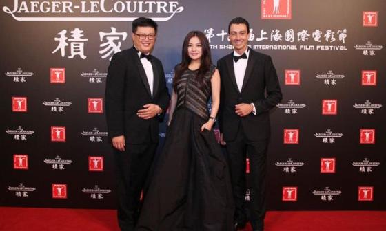 积家 Jaeger-LeCoultre 与第16届上海国际电影节星光再聚共襄善举，180周年创新历史与百年光影艺术交错辉映