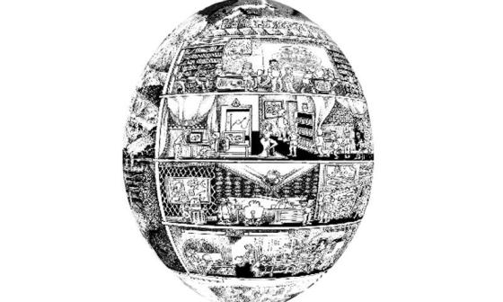 比赛游戏中的大鹰蛋里面藏有参赛者要找到的10枚复活节蛋