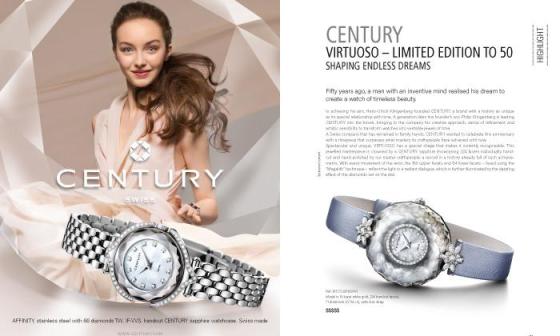 CENTURY 世纪表 Virtuoso - 限量50枚 - 创造无限梦想