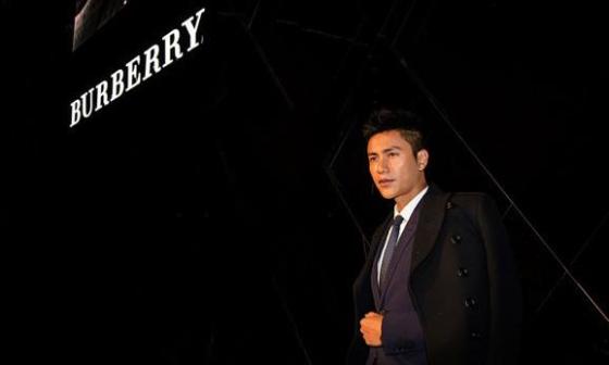 Burberry博柏利英伦风尚腕表亚洲首发会于北京隆重揭幕 