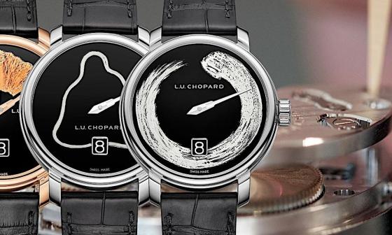萧邦的时间禅学：L.U.C Quattro Spirit 跳时腕表 "圆相"、"冥想达摩" 及 "武士永曜"