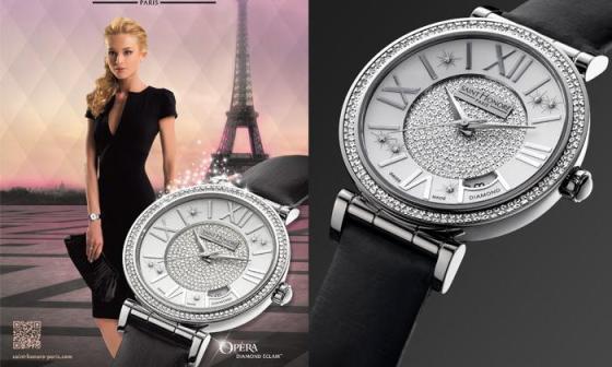 Saint Honoré发布最新广告