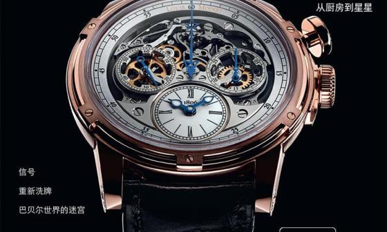 LOUIS MOINET - 从厨房到星星