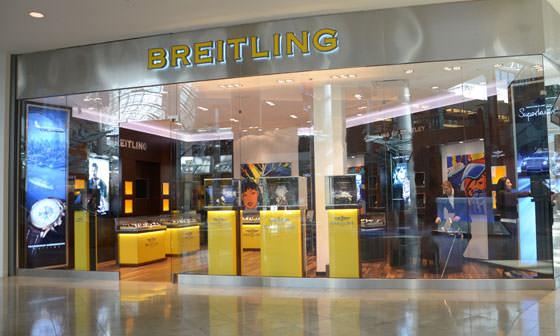 百年灵Breitling开设第二家佛罗里达专卖店