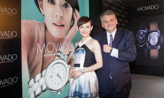 孙俪带您走进 摩凡陀 Movado 的2013巴塞尔
