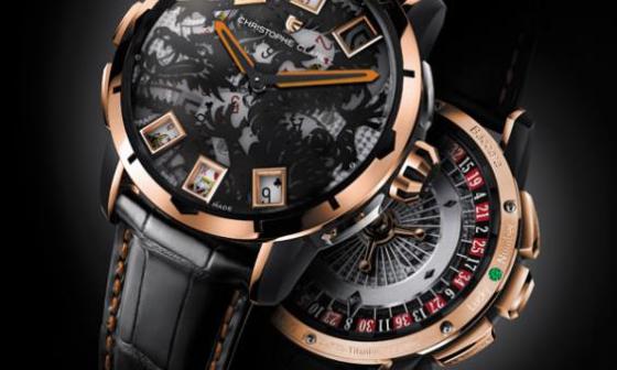 Christophe Claret 推出全新「Baccara」腕表系列