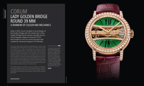CORUM 昆仑表 Golden Birdge 金桥系列女款 - 机械与色彩的完美融合