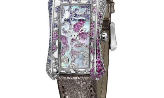 雅丽嘉Royal Rose限量珠宝腕表