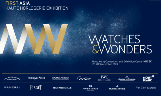 Watches & Wonders 亚洲首届高级钟表展 —— Richard Mille 为您呈现超复杂机械的艺术魅力