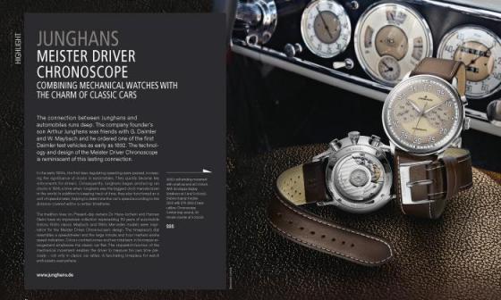 JUNGHANS 荣汉斯 Meister Driver Chronoscope - 老爷车之魅与机械腕表之美的完美结合 
