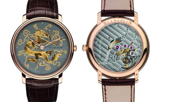 宝铂 Damasquinage 金银丝镶嵌腕表