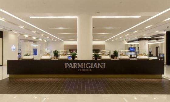 帕玛强尼Parmigiani北京耀莱新天地店中店开幕