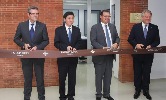 实践承诺——百达翡丽 Patek Philippe 上海钟表学校成立