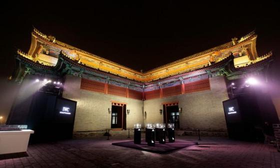 IWC万国表“For the Love of Cinema”电影人之夜晚宴_外景