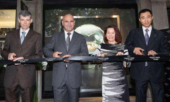 雅克德罗 Jaquet Droz 正式揭幕中国大陆首家专卖店暨275周年华诞巡展