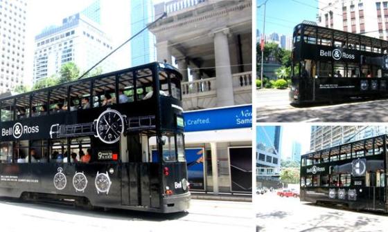 Bell & Ross柏莱士登上香港电车