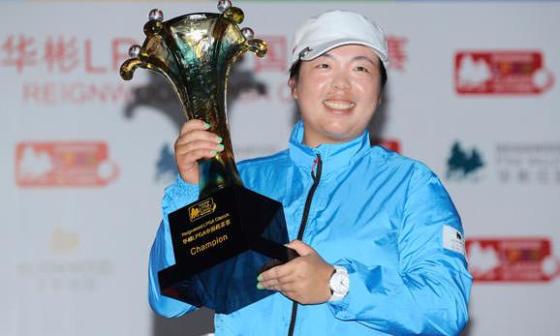 欧米茄 Omega 女子高尔夫名人大使问鼎LPGA中国精英赛