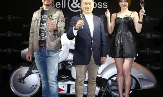 BELL & ROSS微型表展活动现场，（左起）周群达、富隽班哲明北亚区CEO Tony冯与张景岚