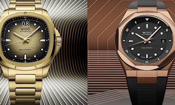 点亮年终的专属仪式感：MIDO Multifort 全新金色双作