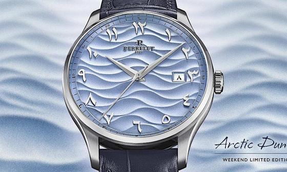 苍域之丘 蓝色诗篇：PERRELET Weekend Arctic Dunes