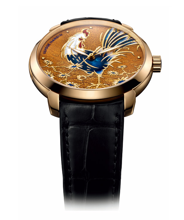 Ulysse Nardin Athena A - Копии брендовых часов [Ро