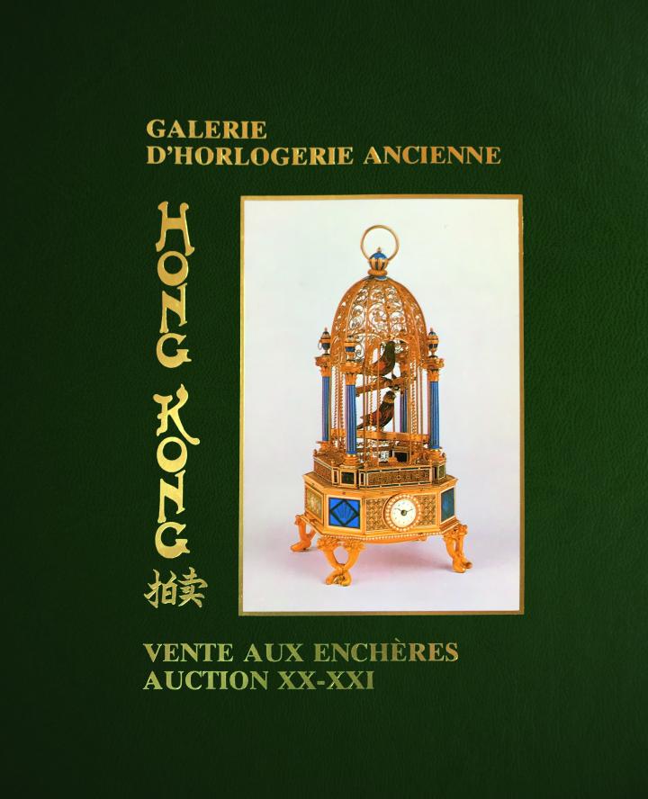 传统钟表艺术馆（Galerie d'Horlogerie Ancienne） 是先锋钟表拍卖行安帝古伦Antiquorum的前身， 由Osvaldo Patrizzi于1974年在日内瓦创立的， 其合伙人之一便是大名鼎鼎的Gabriel Tortella， 他后来创办了日内瓦高级钟表大赏（GPHG）。